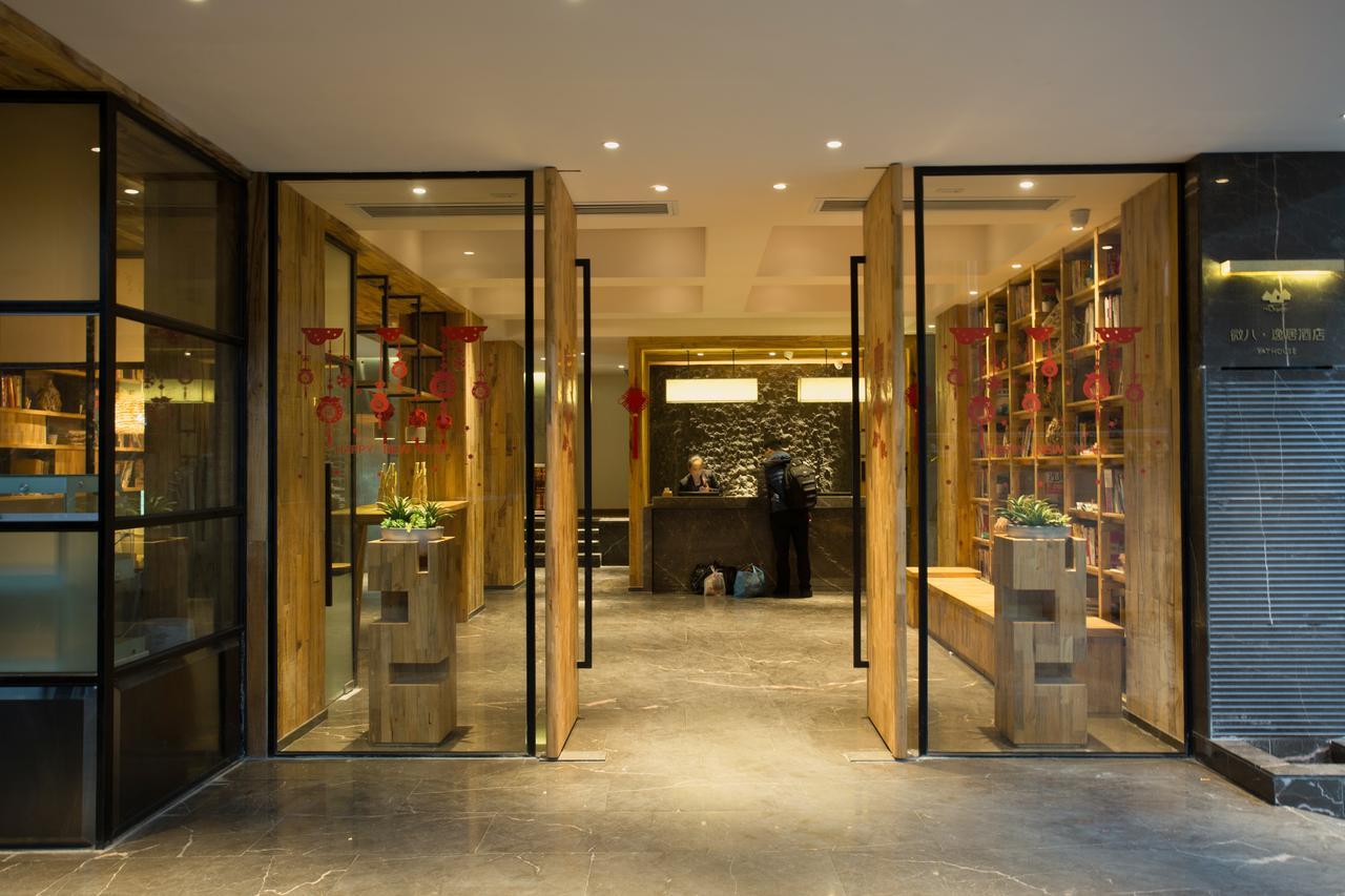 Yat House Hotel Guangzhou Eksteriør billede