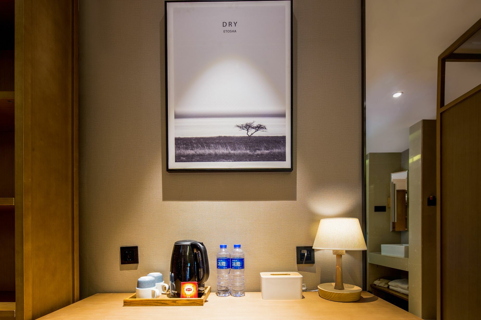 Yat House Hotel Guangzhou Eksteriør billede